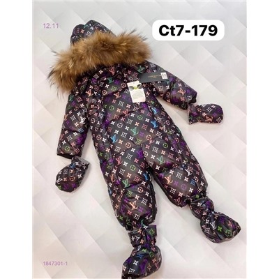 комбинезон 1847301-1