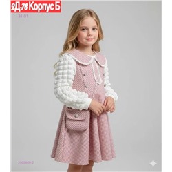 платье 2059809-2
