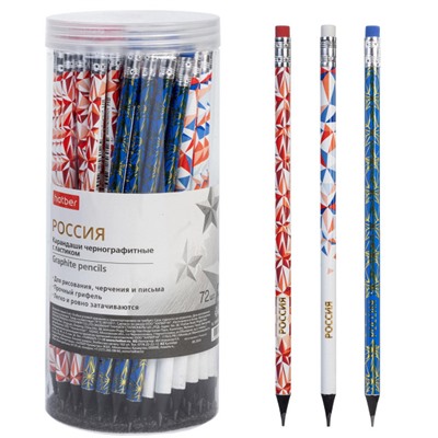 Карандаш черногр. "Россия" круглый с ластиком НВ, из черного дерева ассорти (088408) Хатбер