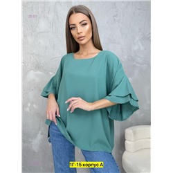 Блузка 2053554-3