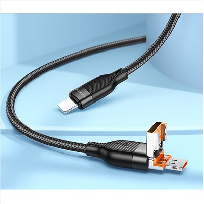Кабель USB - Apple lightning Borofone BU45 Happy 2-in-1 27W 120см 2,4A  (white)
