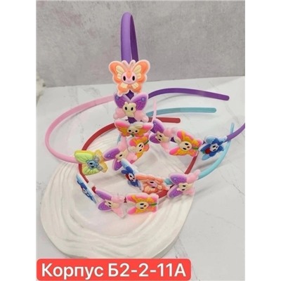 Артикул #23015689