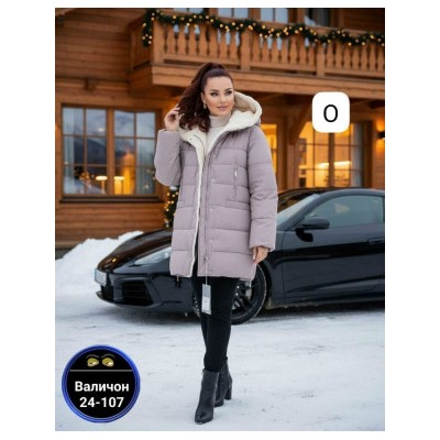 Куртка #23115796