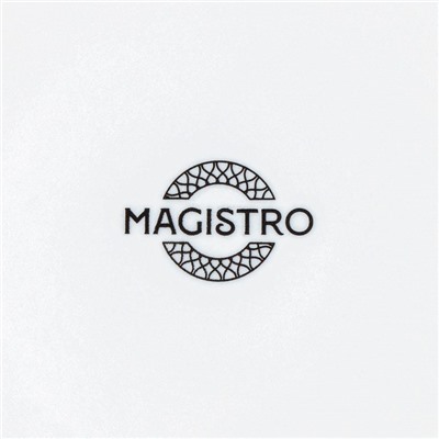 Десертная тарелка Magistro Rodos, d=18 см, фарфор, белая