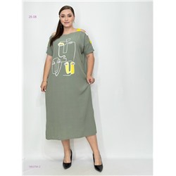 Платье 1983794-2