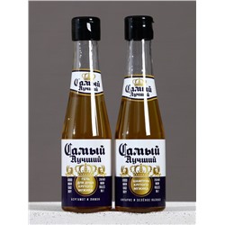 Подарочный набор «Экстра мужик», гель для душа и шампунь для волос пиво, 2×250 мл, Чистое счастье