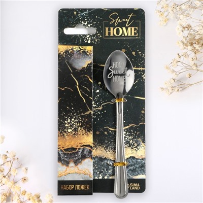 Подарочный набор Sweet home: 3 чайные ложки + 1 ложка с гравировкой