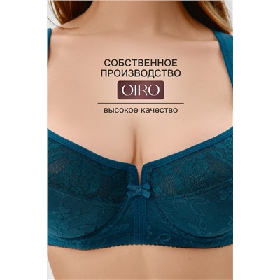 Бюстгальтер 2817 НАТАЛИ, 1211659