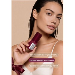 Ночная омолаживающая сыворотка для лица Retinol 24/7