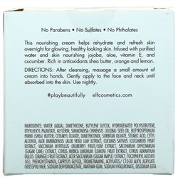 E.L.F., Питательный ночной крем, 1,76 унции (50 г)