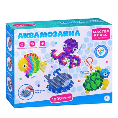 Мозаика-аква "Морские обитатели" в коробке