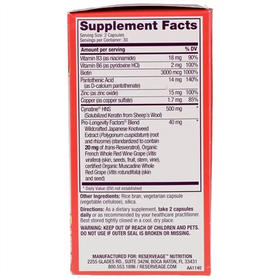 ReserveAge Nutrition, Кератиновый стимулятор для волос с биотином и ресвератролом, 60 капсул