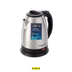 Чайник #23098989