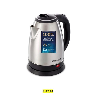 Чайник #23113841