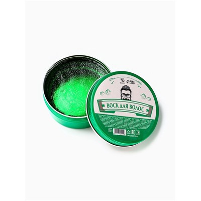 Воск для укладки волос на водной основе, бесцветный, 150 г