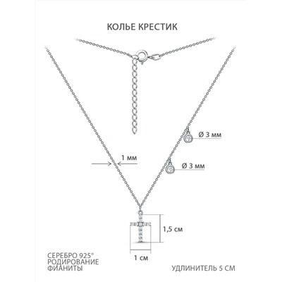 Колье из серебра с фианитами родированное 925 пробы 862803040Ф1