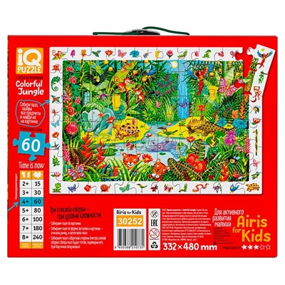 IQ Пазл с развивающей игрой 60 "Яркие джунгли" 4+
