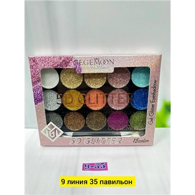 Тени #23340844