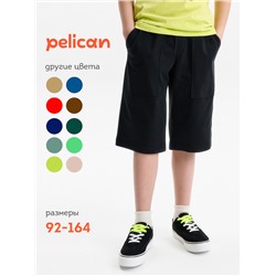 Шорты для мальчика