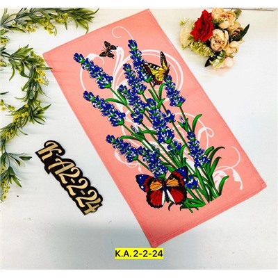 Полотенце #23028710