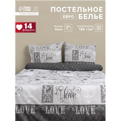 Постельное бельё евро «Этель» Love, бязь