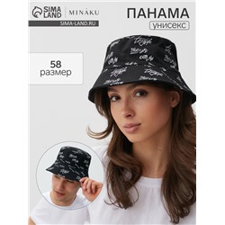 Панама двусторонняя MINAKU с надписями, чёрная, размер 58