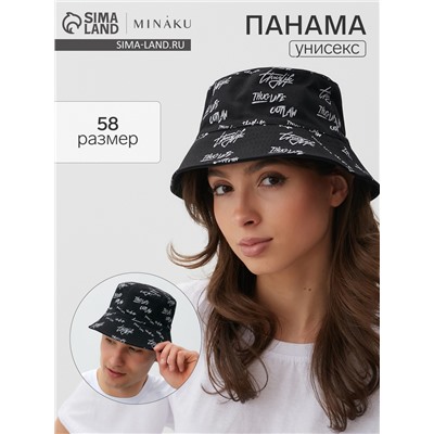 Панама двусторонняя MINAKU с надписями, чёрная, размер 58