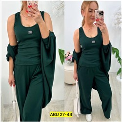 Костюм тройка, лапша