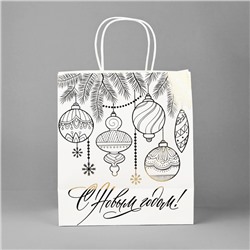 Пакет подарочный новогодний крафтовый «С Новым годом», 22×25×12 см