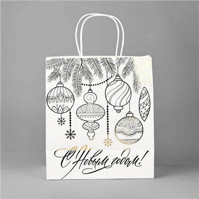 Пакет подарочный новогодний крафтовый «С Новым годом», 22×25×12 см
