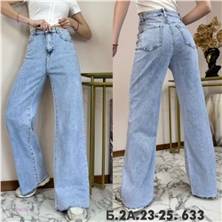 Джинсы 1979533-1