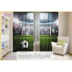 Фотошторы 3д 1923130-8