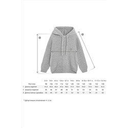 Худи BOSSA NOVA, 794610