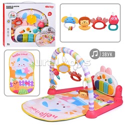 Коврик развивающий "Веселый малыш" в коробке