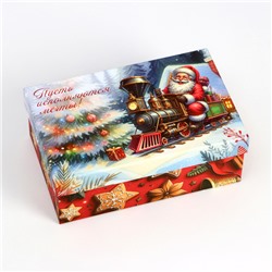 Набор подарочных новогодних коробок 10 в 1 «Дед мороз в санях», 32.5×20×12.5 - 12×7×4 см