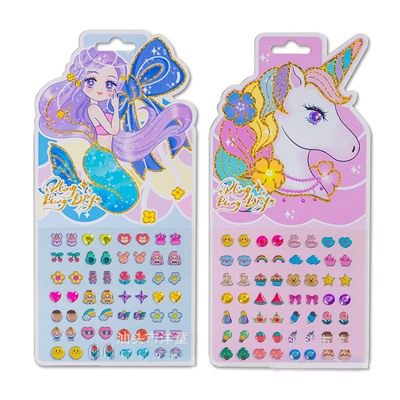 Детские сережки-наклейки 28 пар