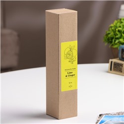 Диффузор ароматический ЛАЙМ и ИМБИРЬ (Lime & Ginger), 50 мл