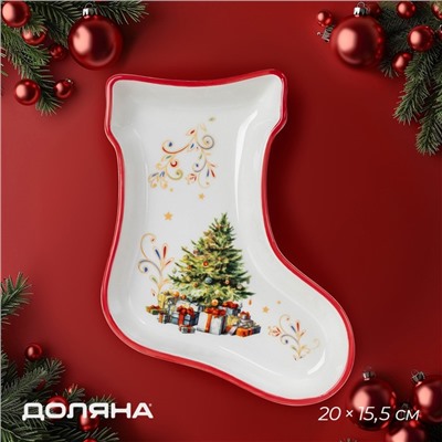 Тарелка Доляна «Волшебное дерево», 20×15.5×3 см, керамика, белая