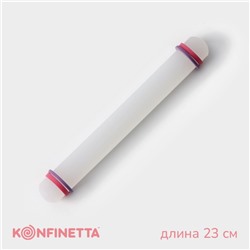 Скалка с ограничителями кондитерская KONFINETTA, 23×3 см, белая