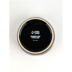 Миска керамическая «Веселый котик», 200 мл, 10.5×9.5×5 см