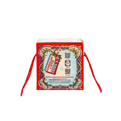 Сладкий новогодний подарок «Морозец», детский, 1000 г