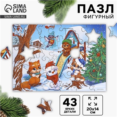 Пазл фигурный «Новый год! Зимние забавы», 43 детали