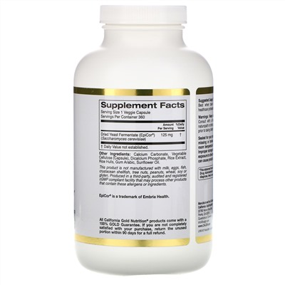 California Gold Nutrition, Children's Epicor, 125 мг, 360 растительных капсул