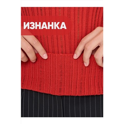 Джемпер NEWVAY, 1065566