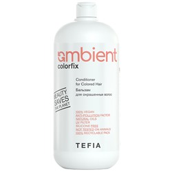 TEFIA Ambient Colorfix Бальзам для окрашенных волос 950 мл