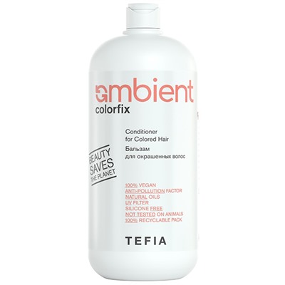 TEFIA Ambient Colorfix Бальзам для окрашенных волос 950 мл