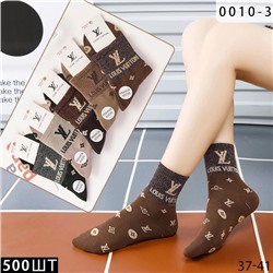 Носки #22983332