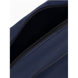 Косметичка дорожная на молнии с ручкой, объёмная, большая, тёмно-синяя