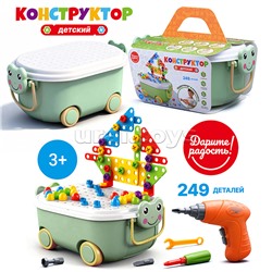 Конструктор "Магические панели" (249 дет.) в чемодане