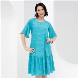 CHARUTTI Платье 6759